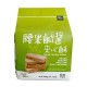 里仁 腰果鹹醬夾心酥 (400g)