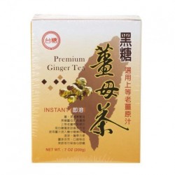 台糖 黑糖薑母茶 (20g x 10包)