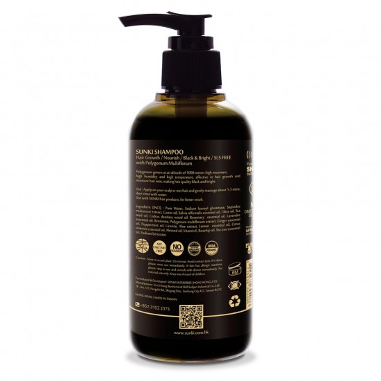 生肌 無患子何首烏洗髮露 (220ml) 生肌 無患子何首烏洗髮露 (220ml)