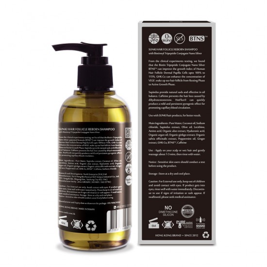 生肌 生物素三胜肽納米銀‧喚醒毛囊洗髮水 (220ml) 生肌 生物素三胜肽納米銀‧喚醒毛囊洗髮水 (220ml)