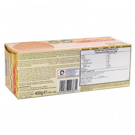 Gullon 無糖消化餅 (400g)