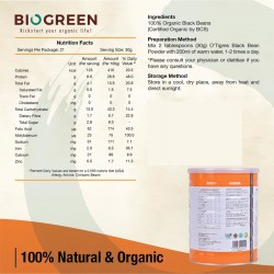 Biogreen 有機青仁黑豆奶-無蔗糖 (650g)