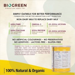 Biogreen 兒童燕麥植物奶 (850g)