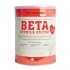 Biogreen BETA 燕麥植物奶 (800g)