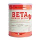 Biogreen BETA 燕麥植物奶 (800g)