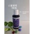 小童護理（100ML）