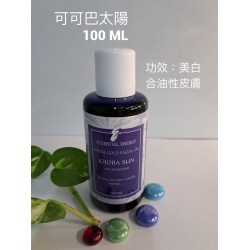可可巴太陽（100ML）