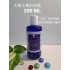 大馬士革白玫瑰（200ML）