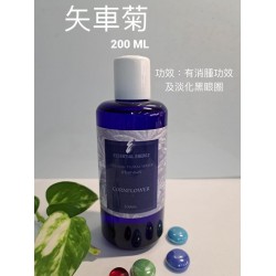 矢車菊（200ML）
