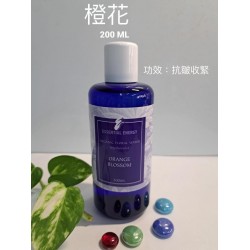 橙花（200ML）