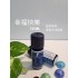 幸福快樂（10ML）