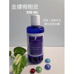 金縷梅樹皮（200ML）