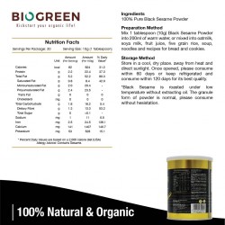 Biogreen 100% 純黑芝麻粉 (300g)