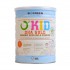 Biogreen DHA Organic Soya Milk Powder (800g)