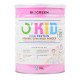Biogreen O'Kid High Protein Soya Milk-Cane Sugar Free (700g)