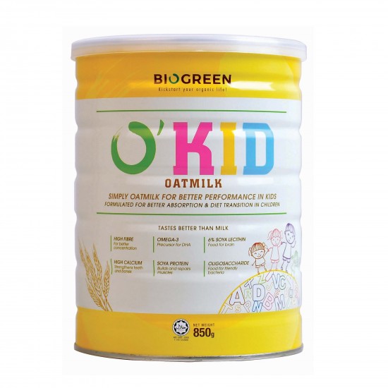 Biogreen 兒童燕麥植物奶 (850g)